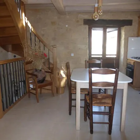 La Grange Domme